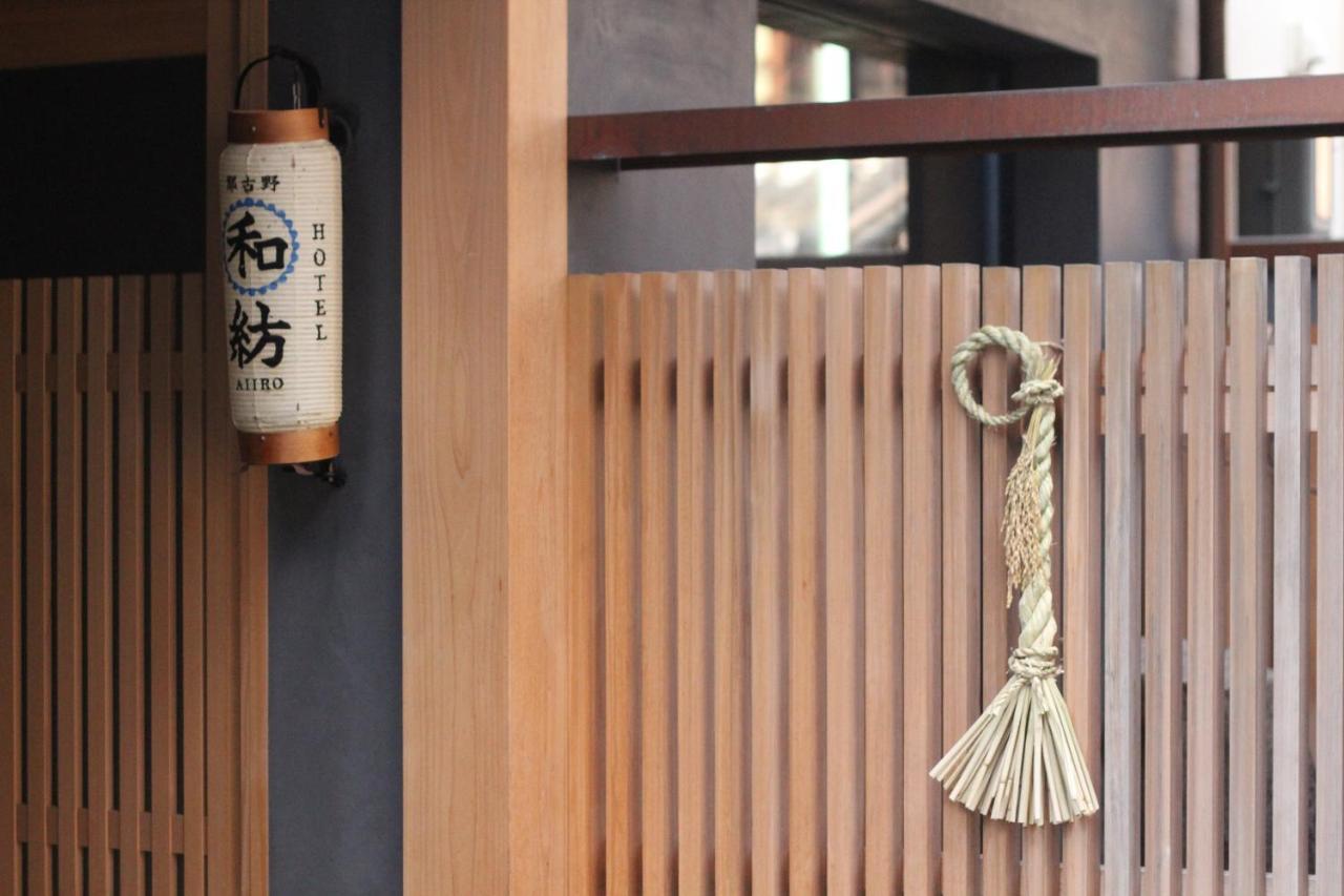 Hotel和紡 Nagoya Ngoại thất bức ảnh